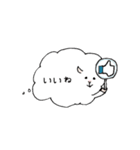 もやもやヒツジ（個別スタンプ：4）