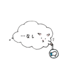 もやもやヒツジ（個別スタンプ：5）