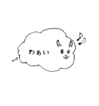 もやもやヒツジ（個別スタンプ：6）