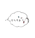 もやもやヒツジ（個別スタンプ：7）