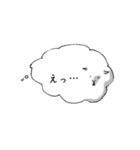 もやもやヒツジ（個別スタンプ：8）