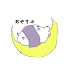 もやもやヒツジ（個別スタンプ：11）
