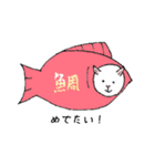 もやもやヒツジ（個別スタンプ：14）