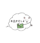 もやもやヒツジ（個別スタンプ：19）