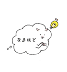 もやもやヒツジ（個別スタンプ：21）