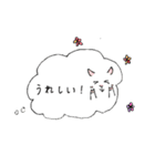 もやもやヒツジ（個別スタンプ：22）