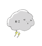 もやもやヒツジ（個別スタンプ：23）