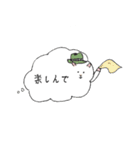 もやもやヒツジ（個別スタンプ：25）