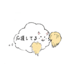 もやもやヒツジ（個別スタンプ：33）