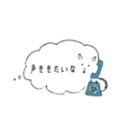 もやもやヒツジ（個別スタンプ：34）