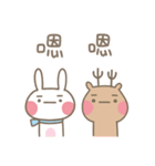 TOOBE vol.2（個別スタンプ：2）