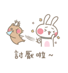 TOOBE vol.2（個別スタンプ：11）