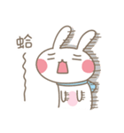 TOOBE vol.2（個別スタンプ：15）