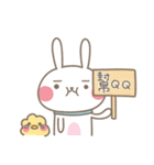 TOOBE vol.2（個別スタンプ：16）