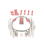 TOOBE vol.2（個別スタンプ：19）