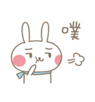 TOOBE vol.2（個別スタンプ：20）
