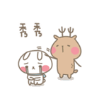 TOOBE vol.2（個別スタンプ：26）