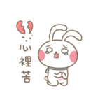 TOOBE vol.2（個別スタンプ：31）