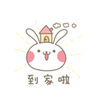 TOOBE vol.2（個別スタンプ：35）
