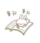 TOOBE vol.2（個別スタンプ：38）