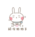TOOBE vol.2（個別スタンプ：39）