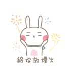 TOOBE vol.2（個別スタンプ：40）