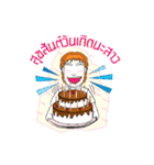 Nene Emotions（個別スタンプ：2）
