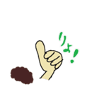 くせっ毛クルルン 今の気持ち（個別スタンプ：8）