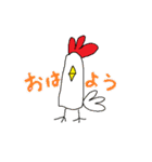 くせっ毛クルルン 今の気持ち（個別スタンプ：16）