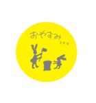 くせっ毛クルルン 今の気持ち（個別スタンプ：19）