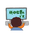 くせっ毛クルルン 今の気持ち（個別スタンプ：32）