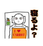 微妙にイラつくスタンプ（個別スタンプ：5）
