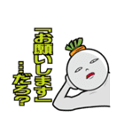 微妙にイラつくスタンプ（個別スタンプ：8）