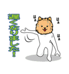 微妙にイラつくスタンプ（個別スタンプ：27）