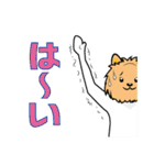 微妙にイラつくスタンプ（個別スタンプ：33）