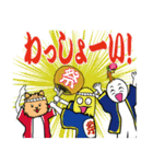 微妙にイラつくスタンプ（個別スタンプ：38）