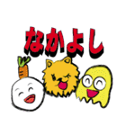 微妙にイラつくスタンプ（個別スタンプ：39）