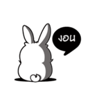 jod the rabbit（個別スタンプ：19）