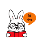 jod the rabbit（個別スタンプ：34）