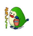ミズカーキー三等兵（個別スタンプ：3）