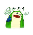 ミズカーキー三等兵（個別スタンプ：6）