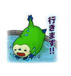 ミズカーキー三等兵（個別スタンプ：9）