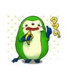 ミズカーキー三等兵（個別スタンプ：11）