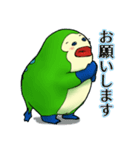 ミズカーキー三等兵（個別スタンプ：18）