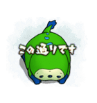 ミズカーキー三等兵（個別スタンプ：19）