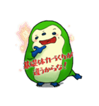 ミズカーキー三等兵（個別スタンプ：34）