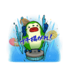 ミズカーキー三等兵（個別スタンプ：36）