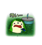 ミズカーキー三等兵（個別スタンプ：40）