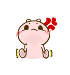 かわいいウサコの日常（個別スタンプ：29）