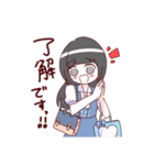 当方、ガチ恋の同担拒否です。（個別スタンプ：3）